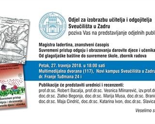Odjel za izobrazbu učitelja i odgojitelja poziva Vas na predstavljanje odjelnih publikacija